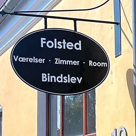 Folsted - Vaerelse 104 Med Eget Badevaerelse Og Fri Parkering * Bjergby